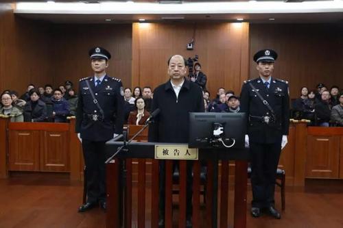 圖片來源G杭州市中級人民法院官方微信公眾號C