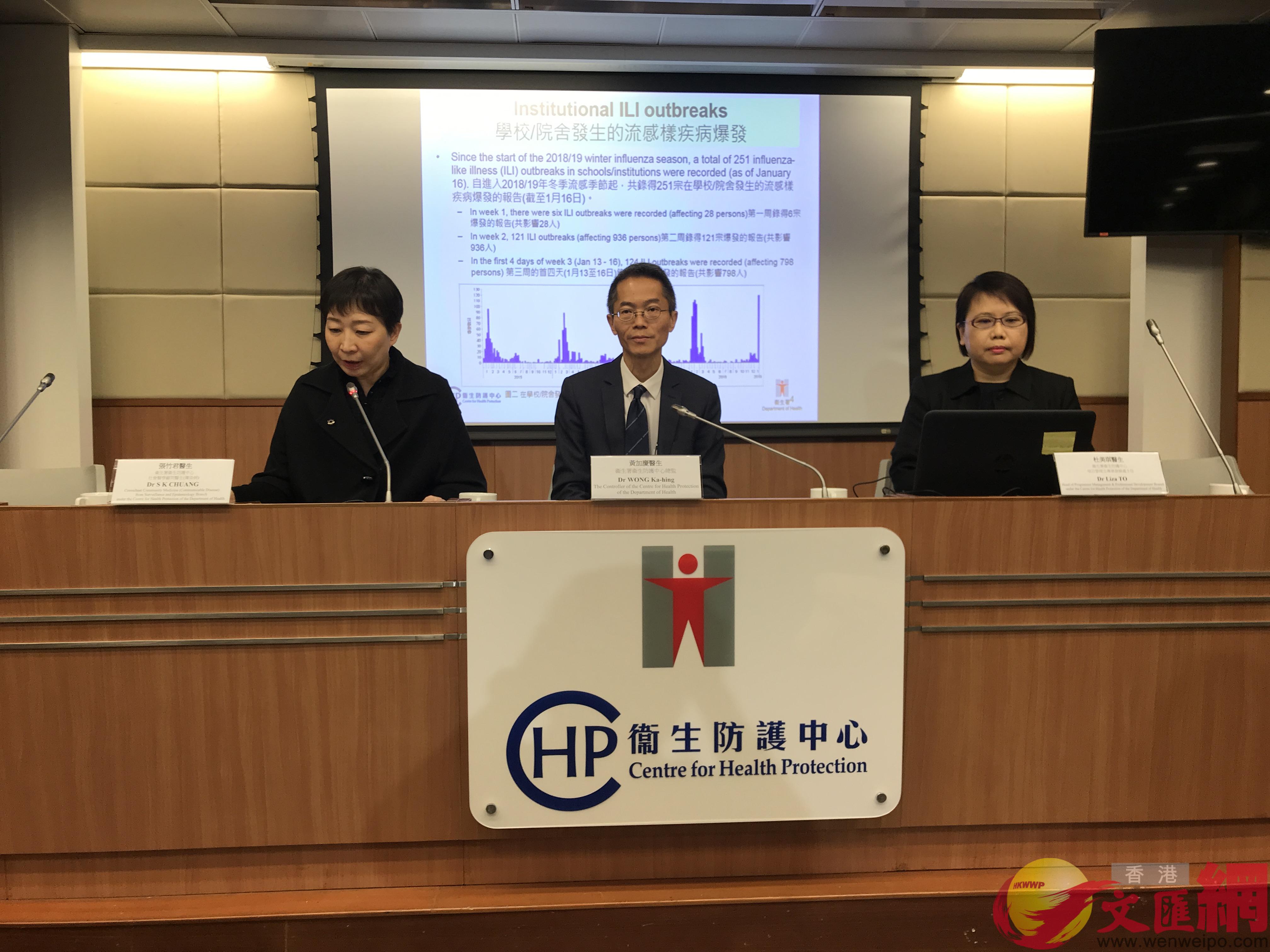 冬季流感6歲以下兒童較受影響A香港191間幼稚園及幼兒中心停課7天C(全媒體記者程朗攝)