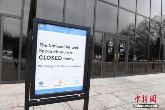 當地時間1月17日A位於華盛頓國家廣場區域的多家博物館A因美國政府停擺而持續處於關門狀態C中新社