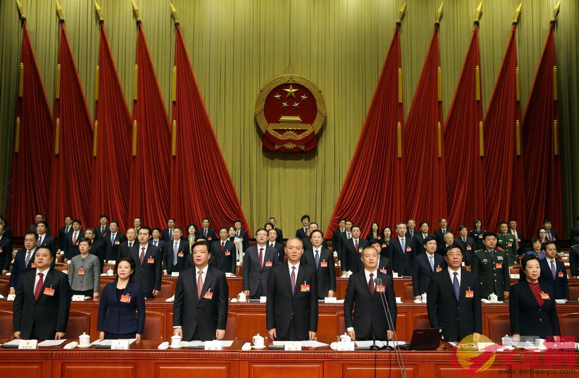 北京市第十五屆人民代表大會第二次會議閉幕A張聰攝C