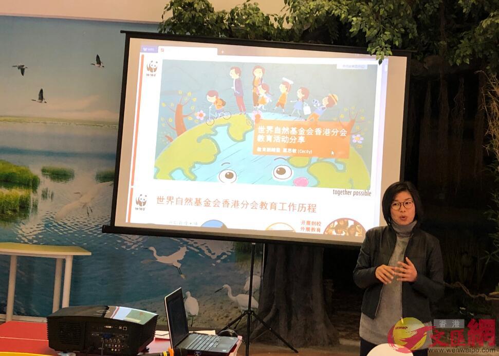 香港世界自然基金會教育副總監葉思敏表示A粵港未來可加強自然教育的交流與合作(方俊明 攝)