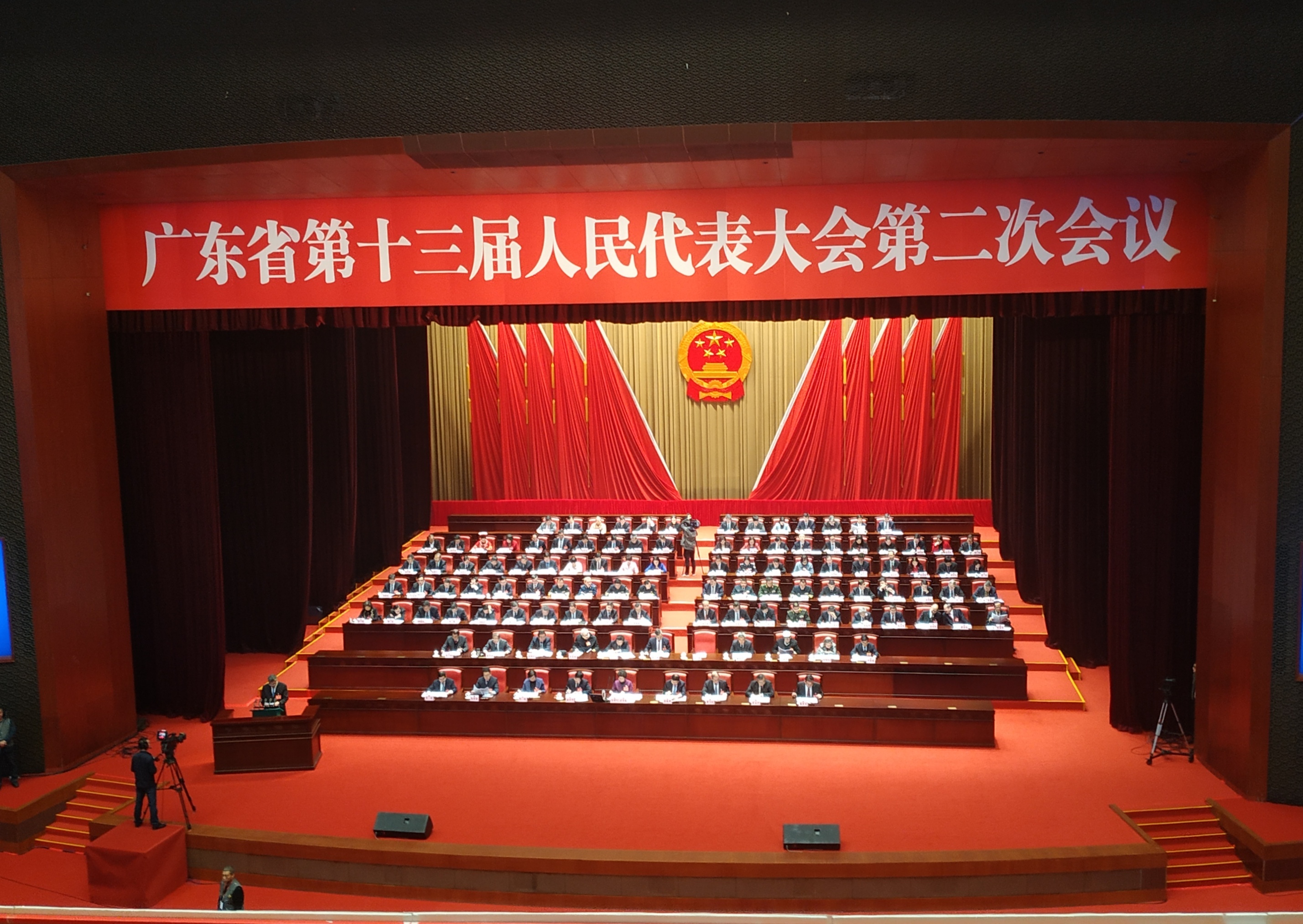 廣東省十三屆人大二次會議28日開幕C