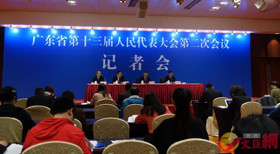 廣東省十三屆人大二次會議29日舉行第一場記者會(盧靜怡 攝)