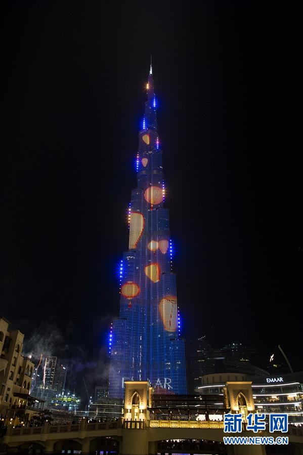 2月4日A在阿聯酋迪拜A世界第一高樓哈利法塔上演春節燈光秀A迎接中國新年C新華社