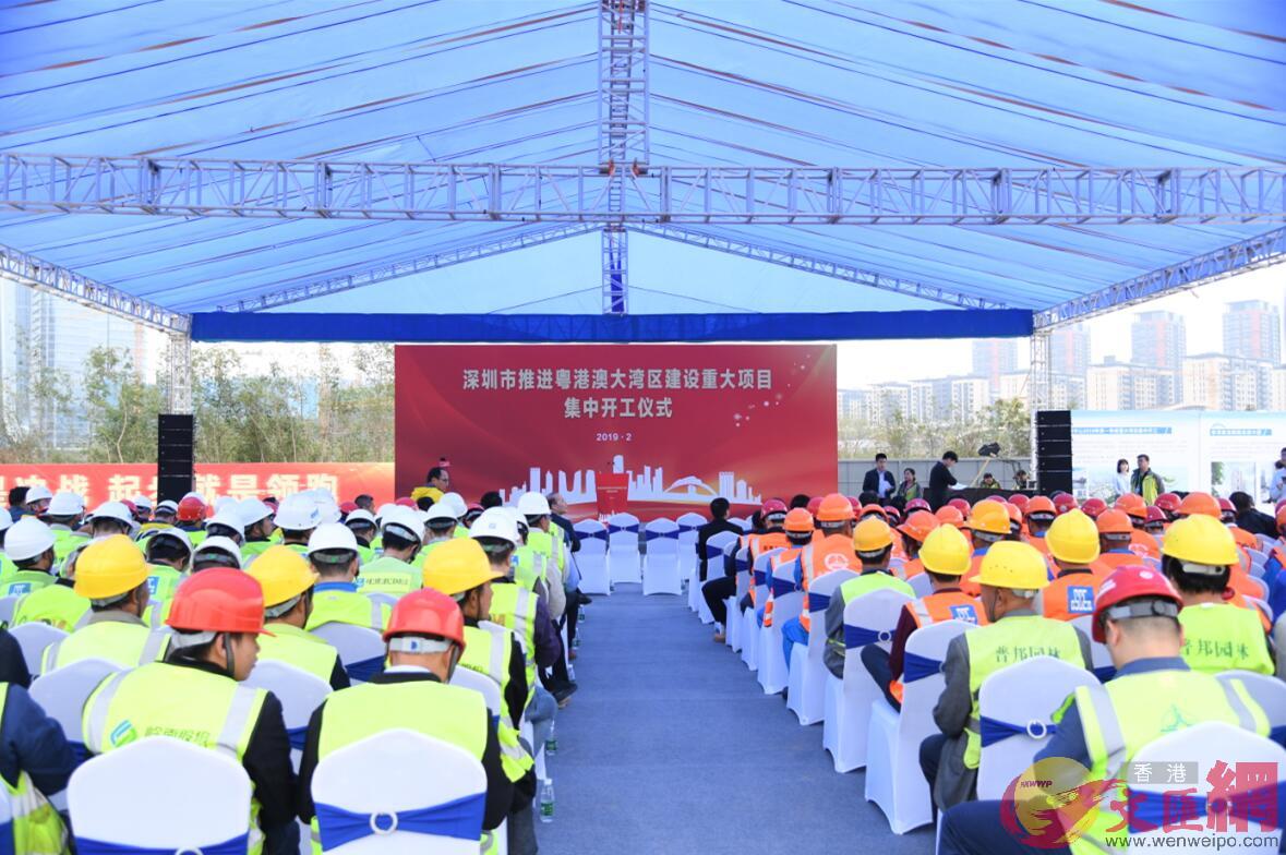 深圳在前海舉行「推進粵港澳大灣區建設重大項目集中開工儀式」。記者黃仰鵬 攝