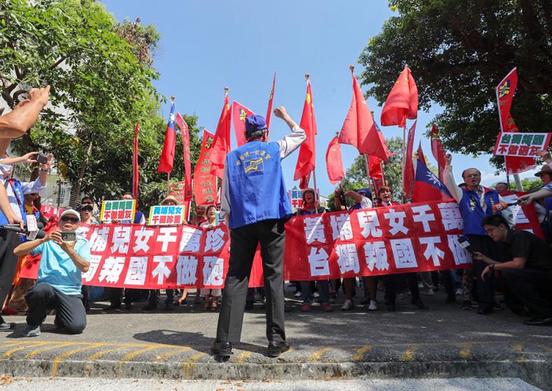 台灣民眾舉行反u台獨v遊行示威A批評台當局破壞兩岸關係\資料圖片
