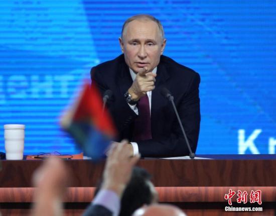 俄羅斯總統普京在莫斯科舉行大型年度記者會C中新社