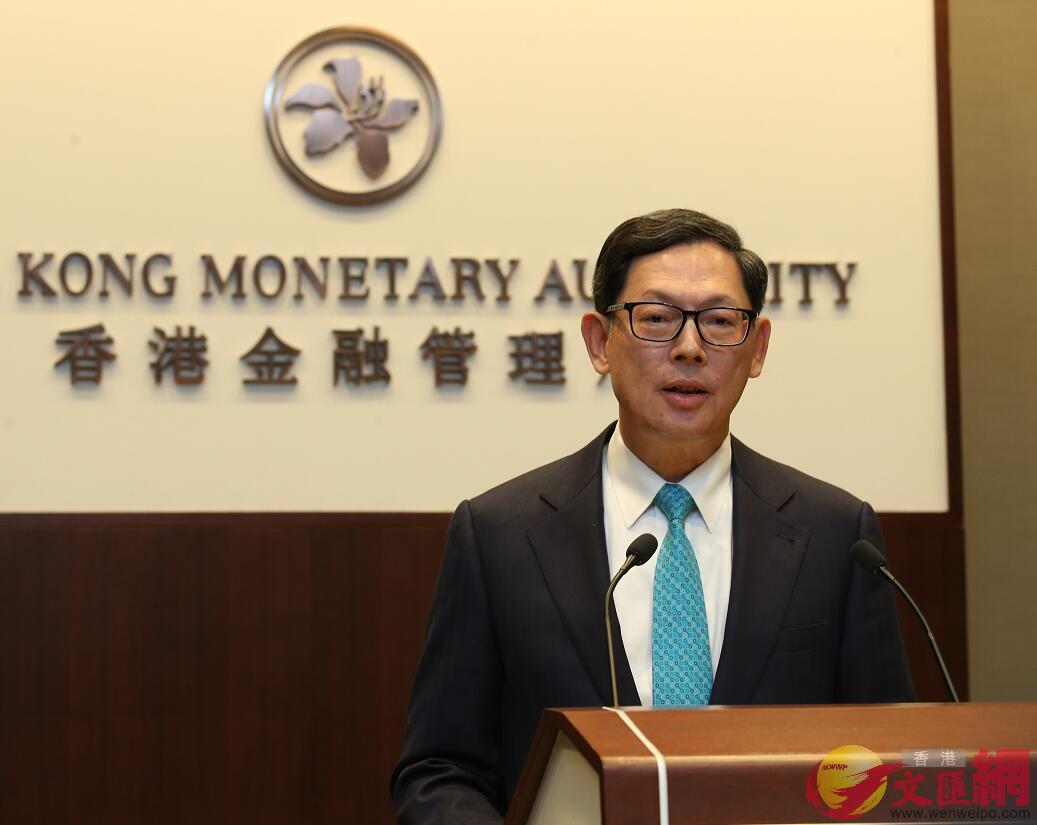 香港金融管理局總裁陳德霖將於10月退休C]文匯報資料圖片^