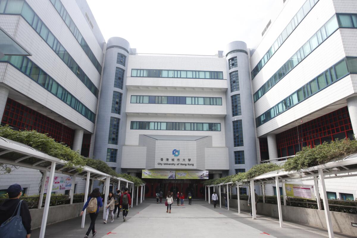 香港城市大學表示A將積極參與m綱要n中重點及優勢領域研究C圖為城市大學C