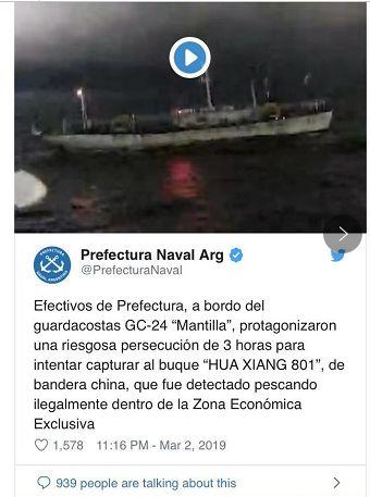 阿根廷海警推特