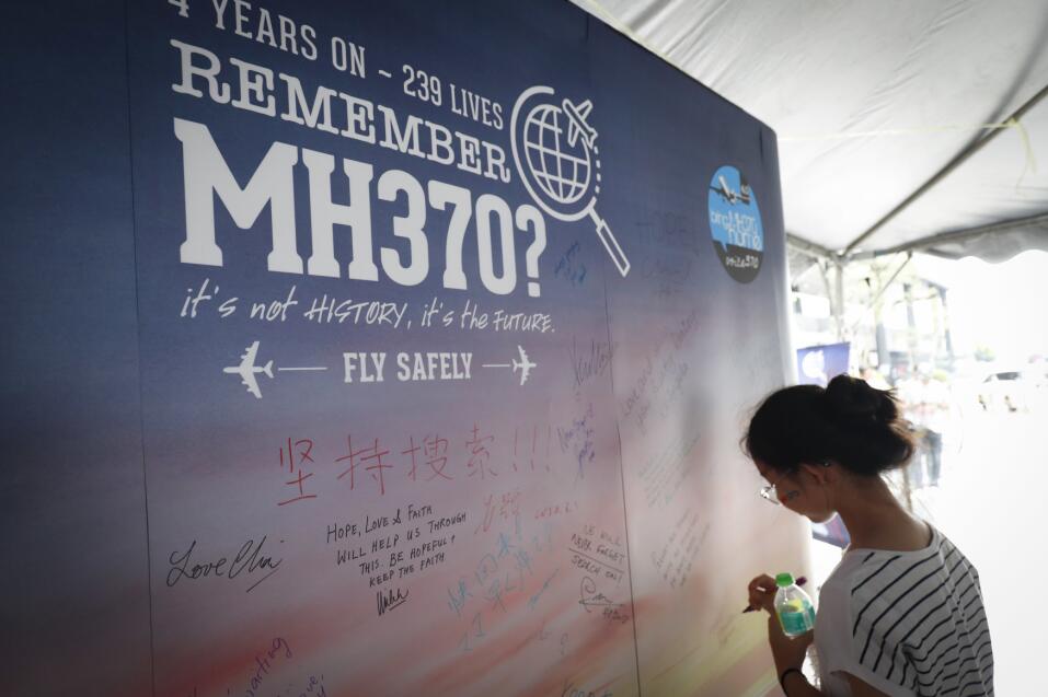今日是馬航MH370客機失蹤事件5周年C(美聯社)
