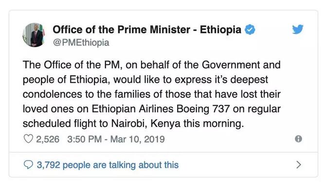 埃塞俄比亞總理辦公室在其官方推特頁面上對遇難者家屬表示慰問C