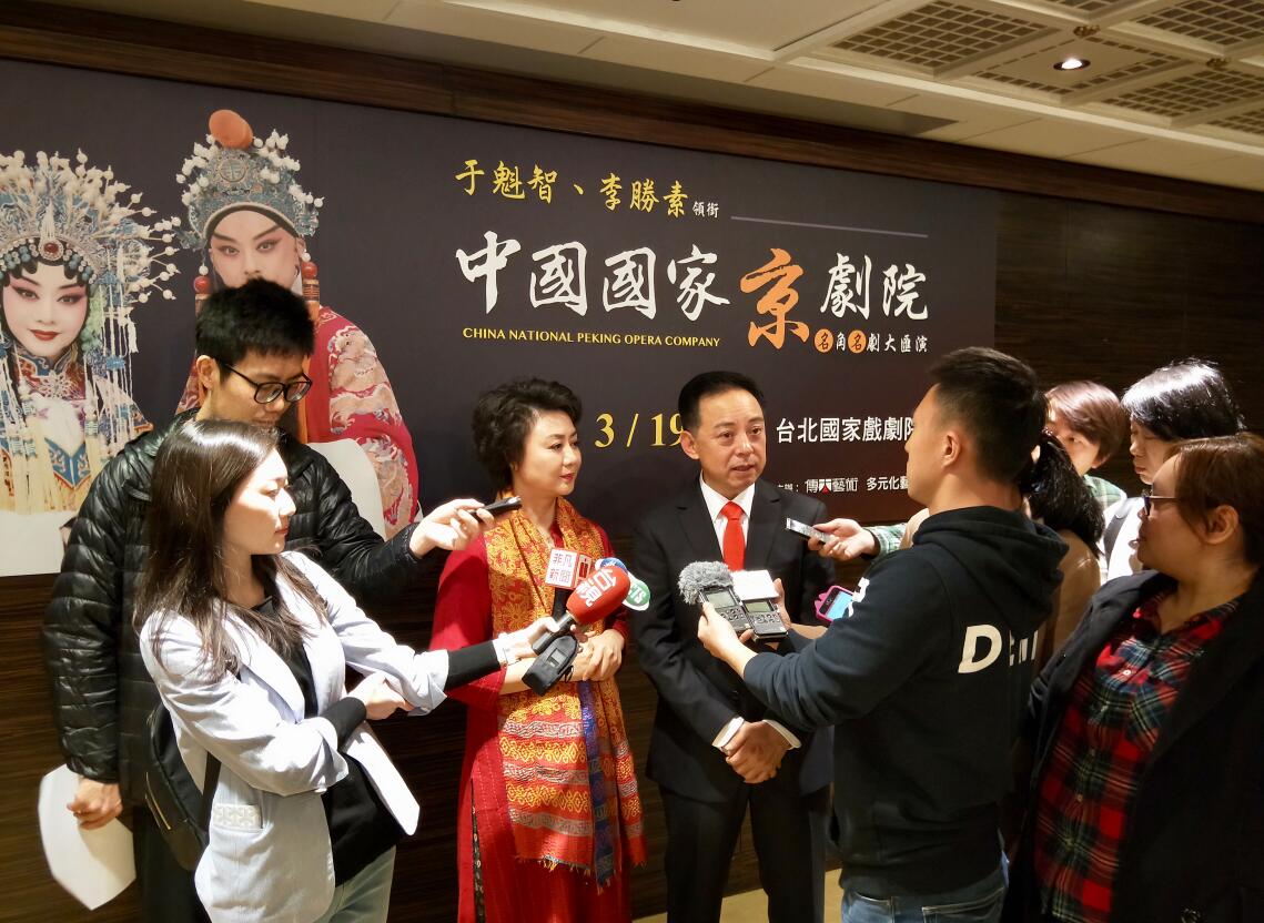 于魁智B李勝素在發佈會上接受媒體採訪(中京院供圖)