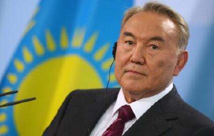 哈薩克斯坦總統 納扎爾巴耶夫