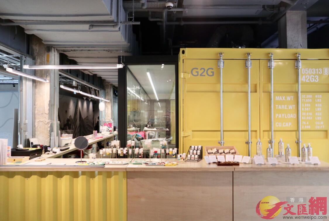 G2G系統位於玻璃貨櫃內A便於消費者直觀了解再造過程]全媒體記者 張琦 攝^