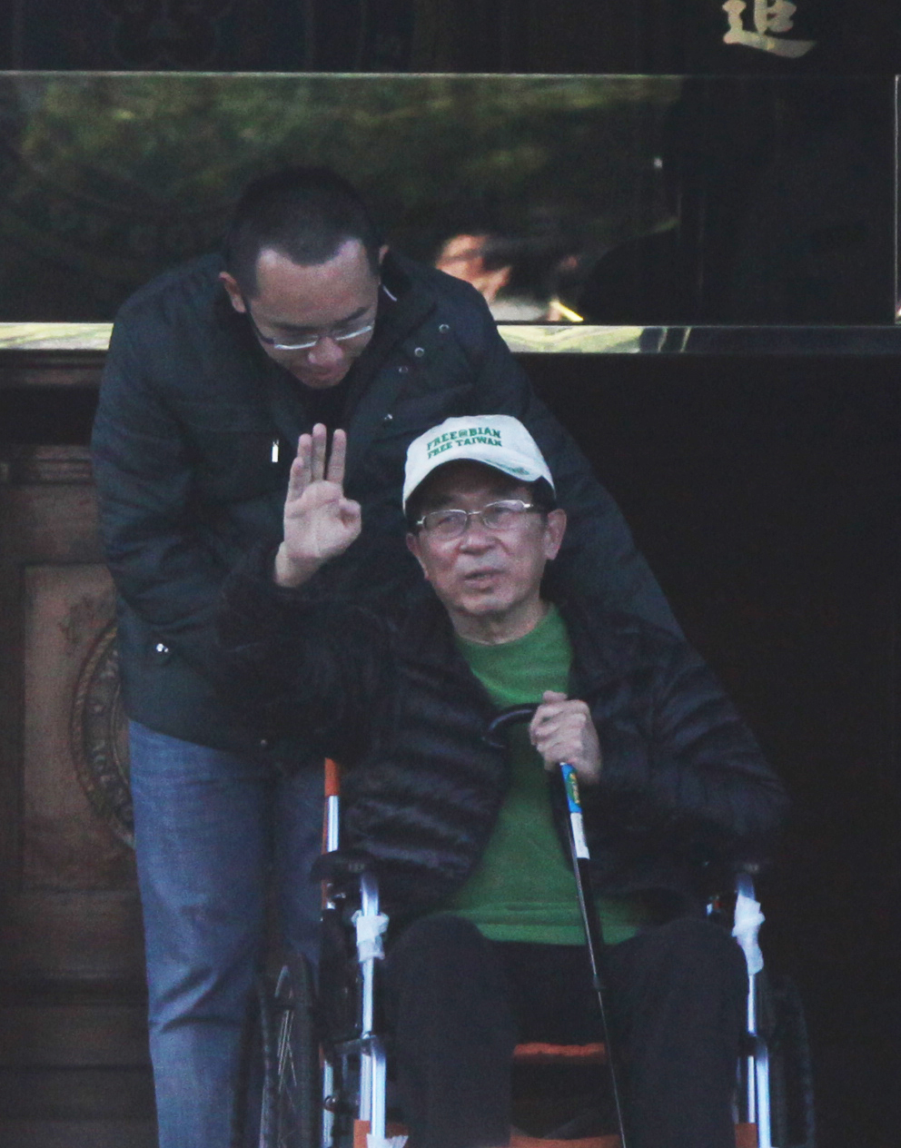資料圖G2015年1月5日A台灣當局前領導人陳水扁獲準保外就醫C中新社