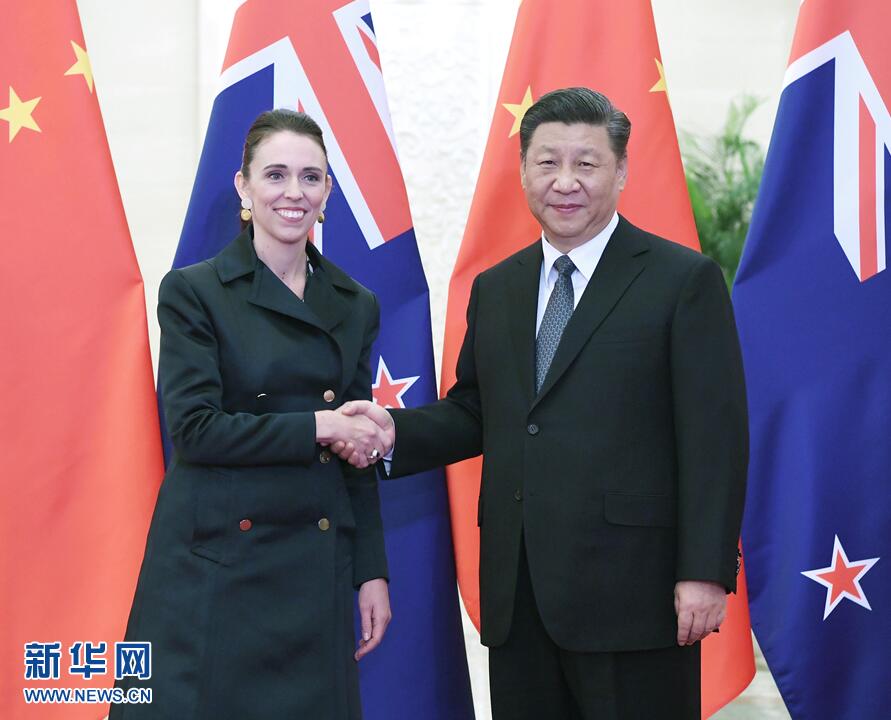 4月1日A國家主席習近平在北京人民大會堂會見新西蘭總理阿德恩C 新華社 