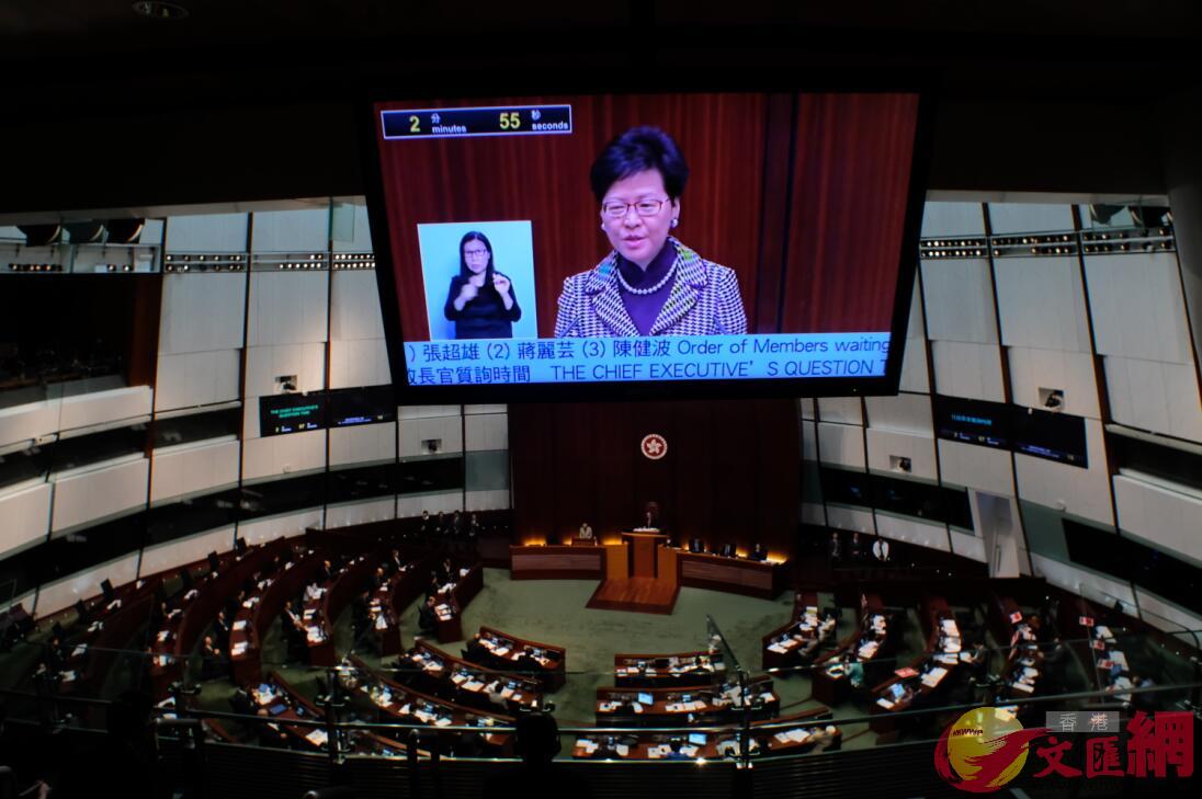修例移交逃犯|林鄭斥反對派議員唱衰香港司法制度