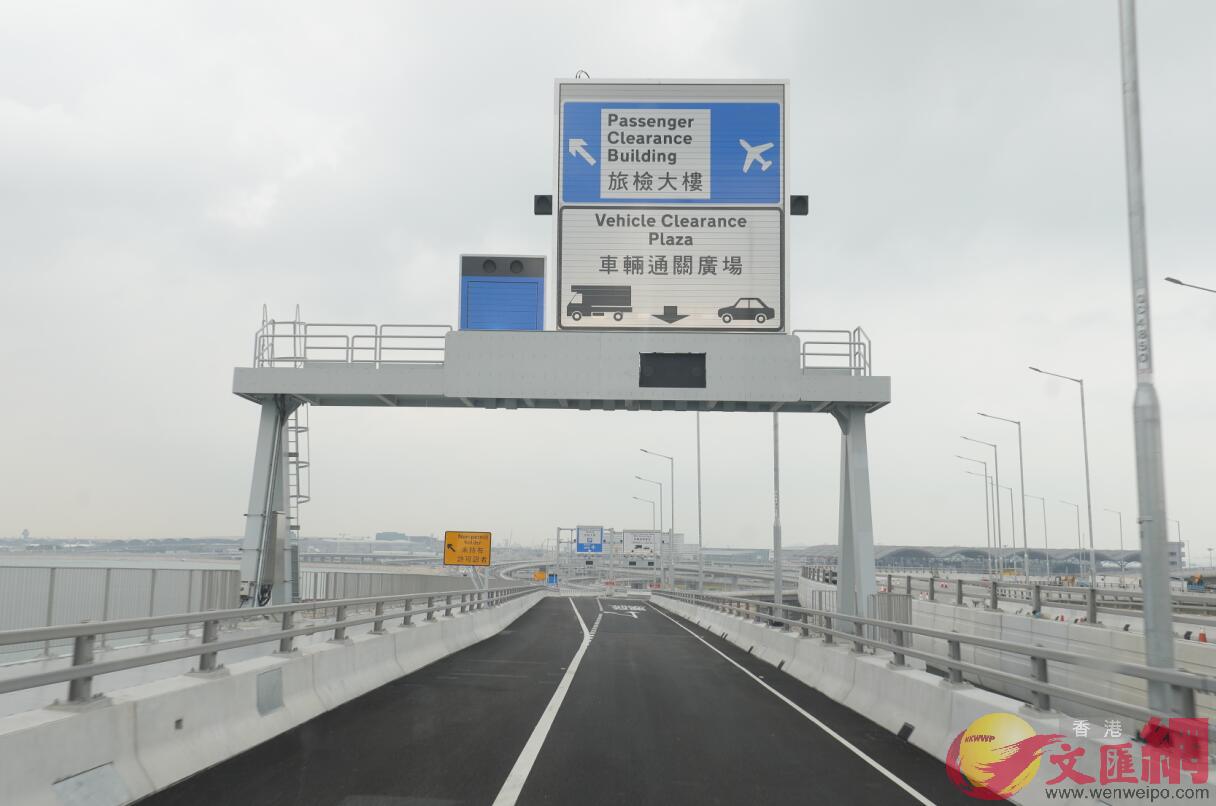 港珠澳大橋清明節期間小型客車可免費通行C