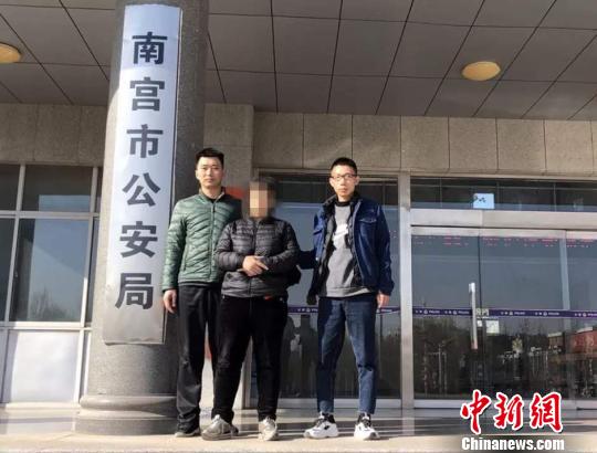犯罪嫌疑人趙某煥已被當地警方採取刑事強制措施C邢台市公安局供圖 