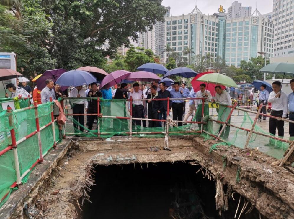 深圳「4.11」暴雨致11亡 進入善後調查階段