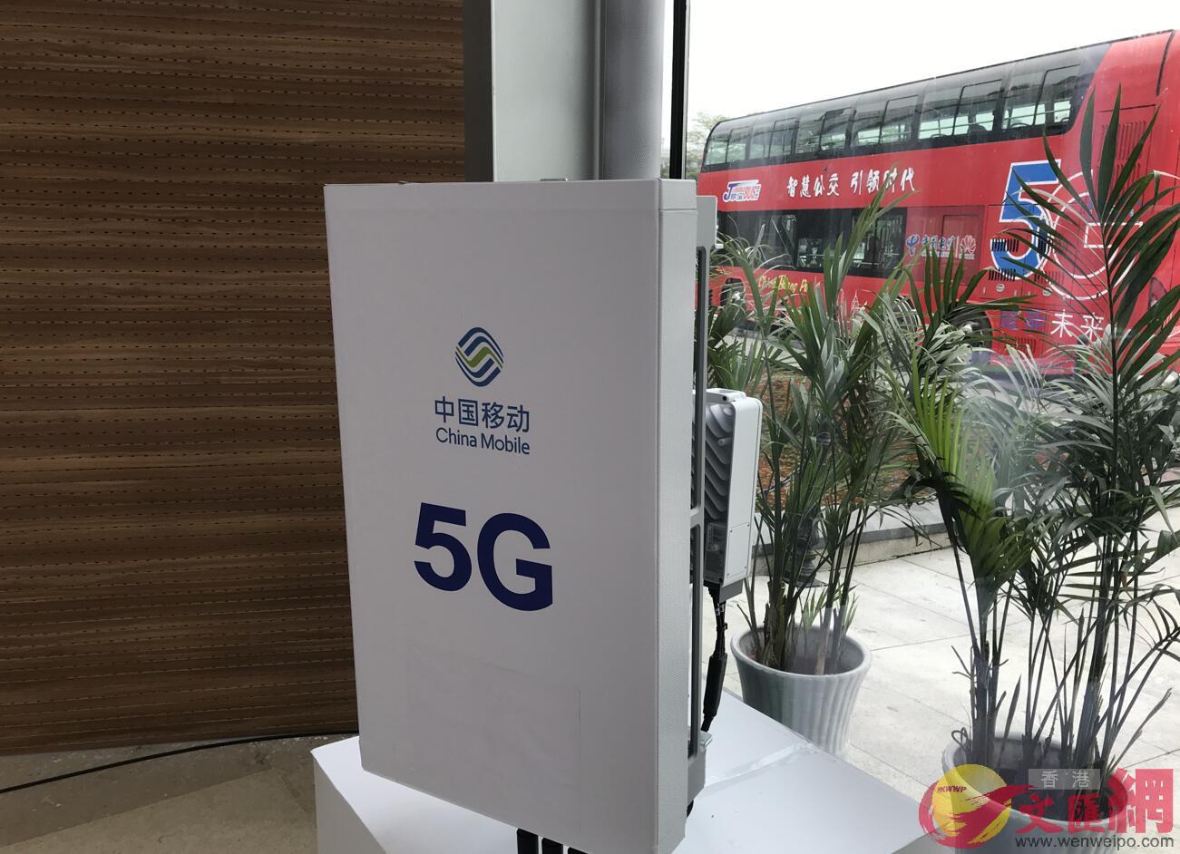 華為生產的5G基站在現場發送信號 ]敖敏輝攝^
