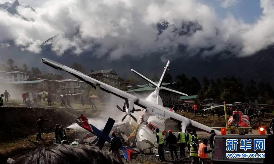 4月14日A尼泊爾盧卡拉機場的事故現場C