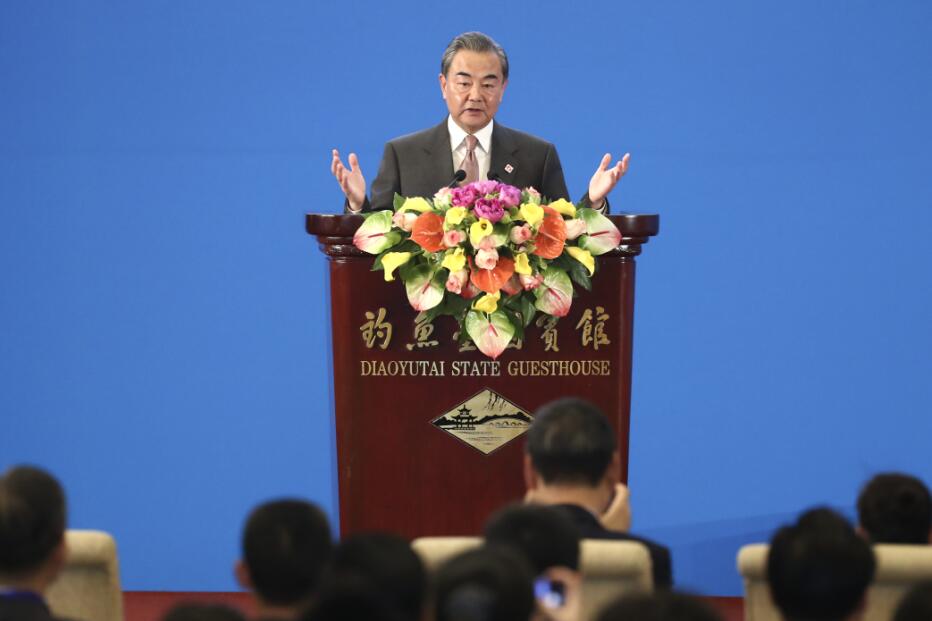 王毅表示國家主席習近平將出席第二屆u一帶一路v國際合作高峰論壇開幕儀式