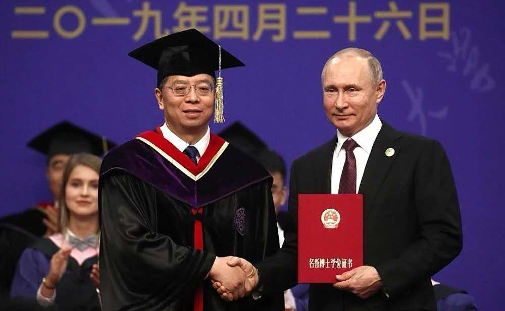 習近平出席清華大學向俄羅斯總統普京授予名譽博士學位儀式