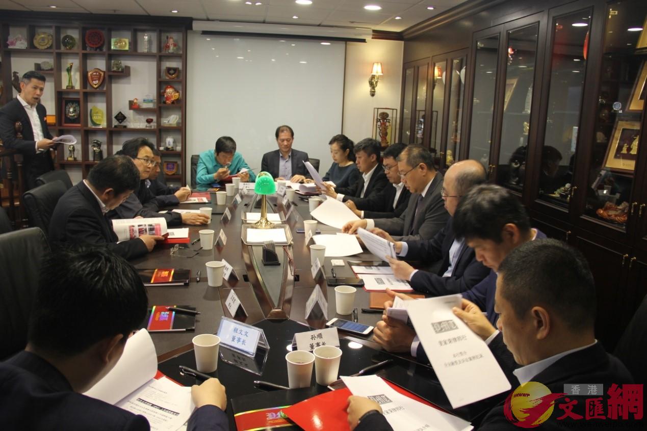 香港資本市場法律事務講座 
