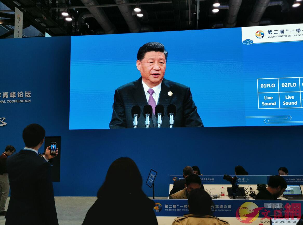 中國國家主席習近平在第二屆u一帶一路v國際合作高峰論壇開幕式發表演講 (大公文匯全媒體記者 張帥 攝)