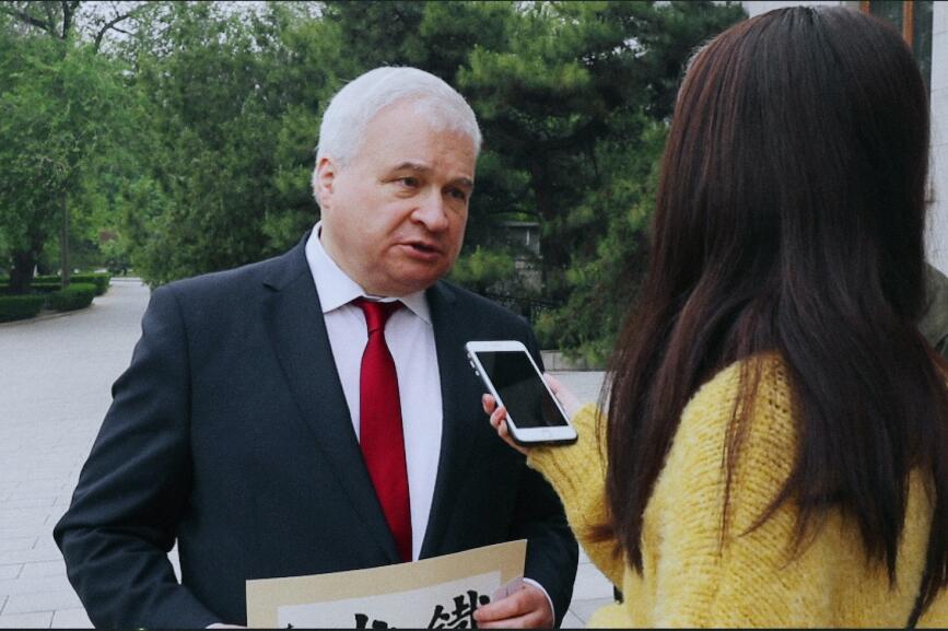 俄羅斯駐華大使安德烈P傑尼索夫接受全媒體記者專訪C