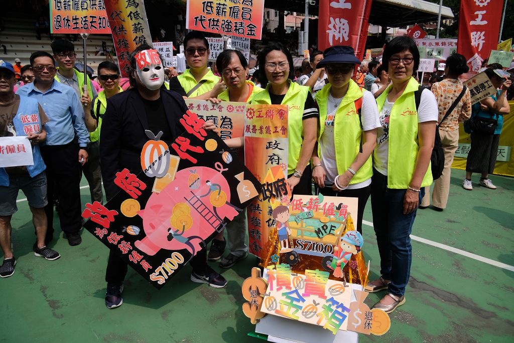 香港工聯會舉行遊行，要求政府為極端天氣情況下停工安排立法