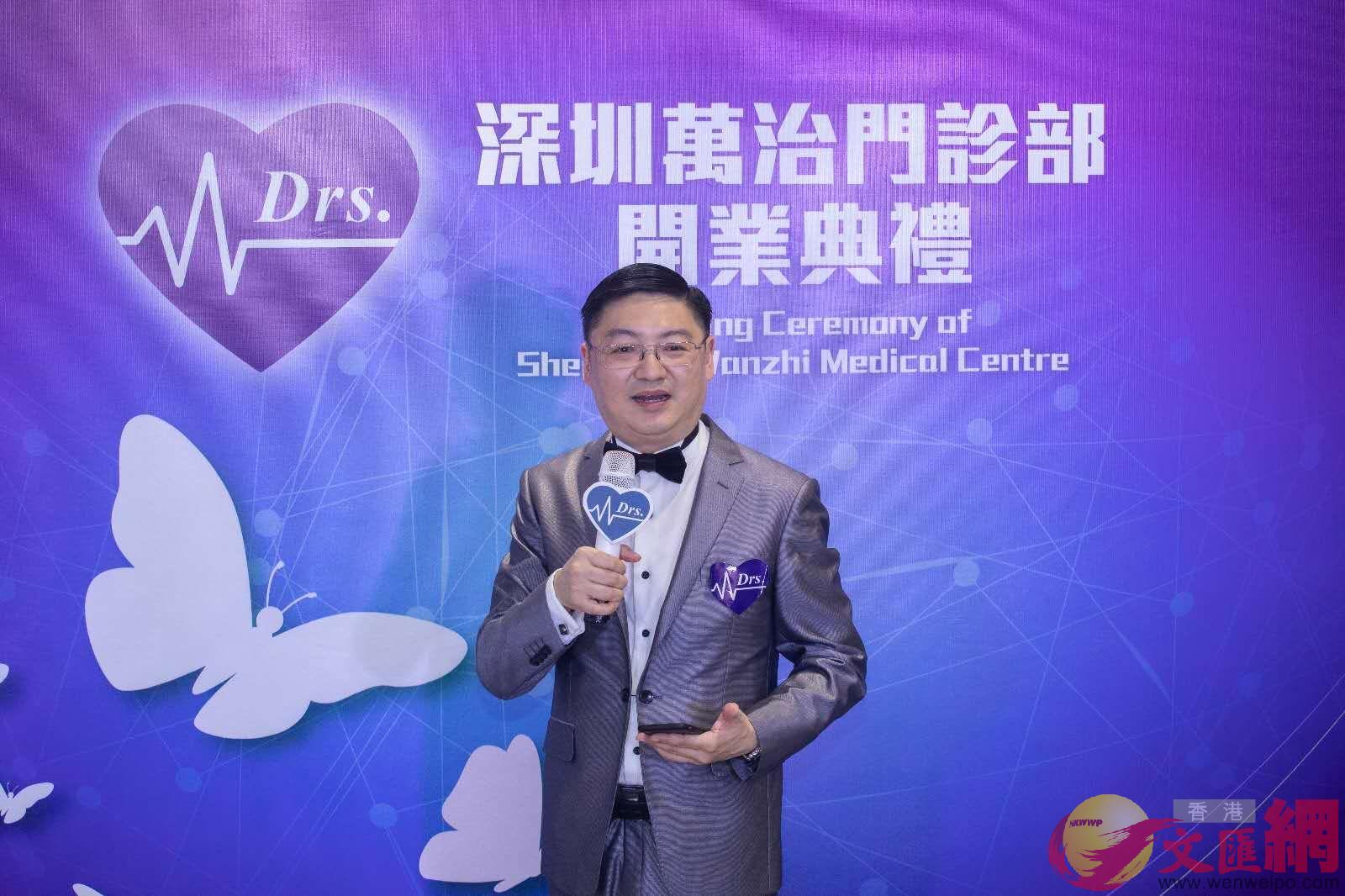 萬治醫療集團創辦人兼心臟科專科醫生紀寬樂 記者郭若溪攝 萬治醫療集團創辦人兼心臟科專科醫生紀寬樂 記者郭若溪攝