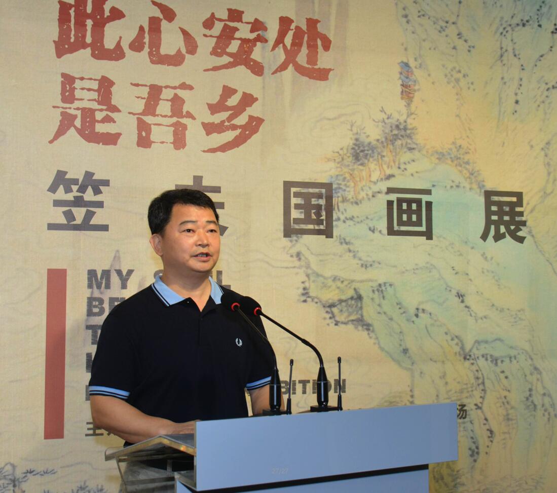 深圳美術館館長張燕方 (深辦發) 深圳美術館館長張燕方 (深辦發)