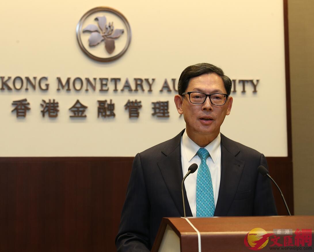 香港金管局表示A推3項措施支持綠色和可持續金融發展C圖為香港金管局總裁陳德霖C]文匯報資料圖片^