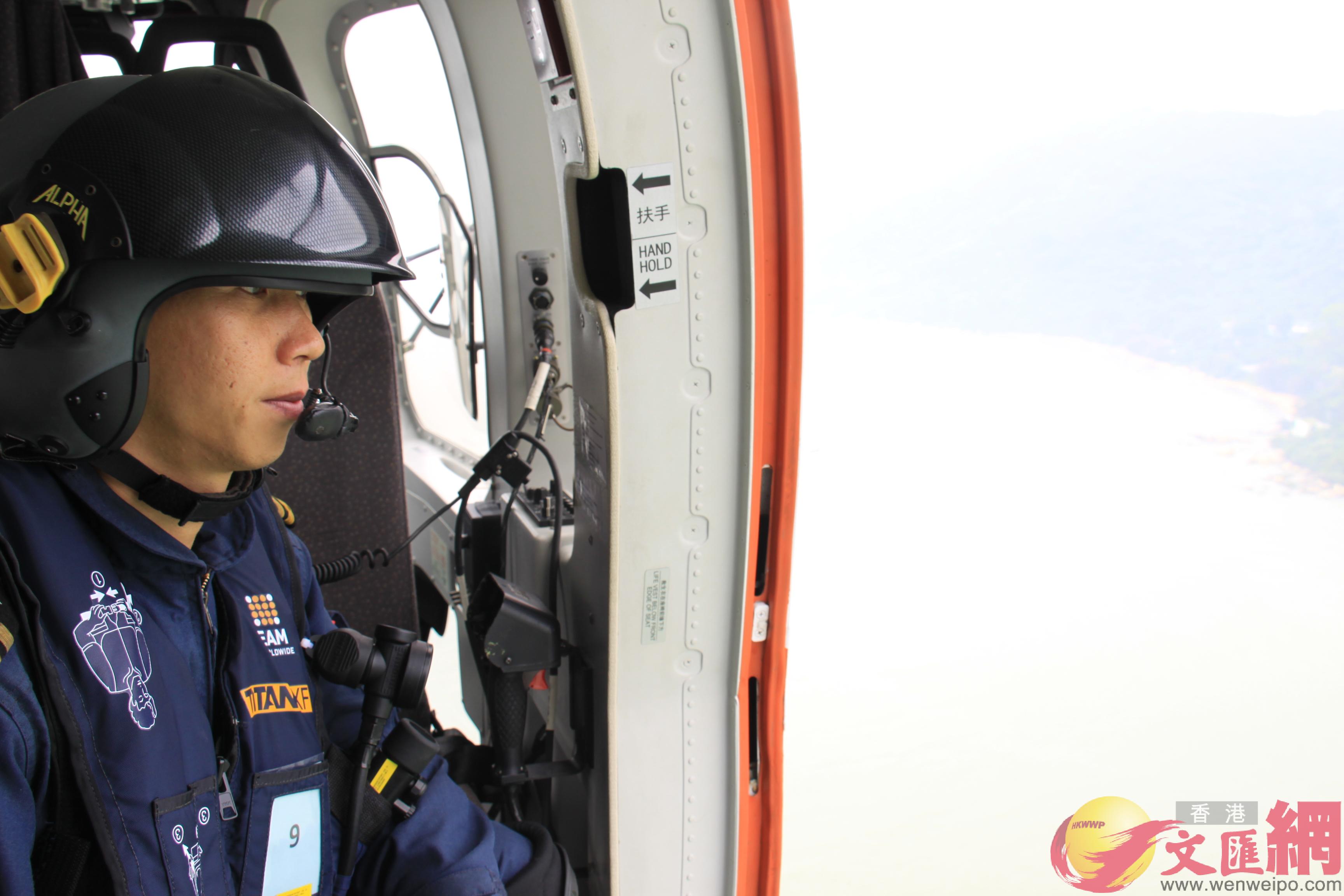 深圳海事局聯合南海救助局對粵港澳大灣區深圳海域進行了首次空中巡航執法B救助演練行動C