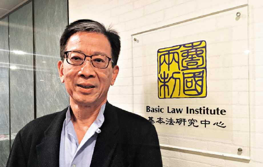 胡漢清認為香港與內地需簽署長期逃犯協議]大公報資料圖^