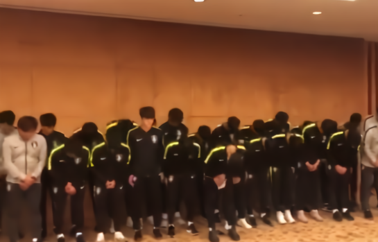 韓國U18足球隊道歉視頻截圖
