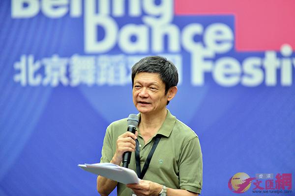北京舞蹈雙周藝術總監曹誠淵C