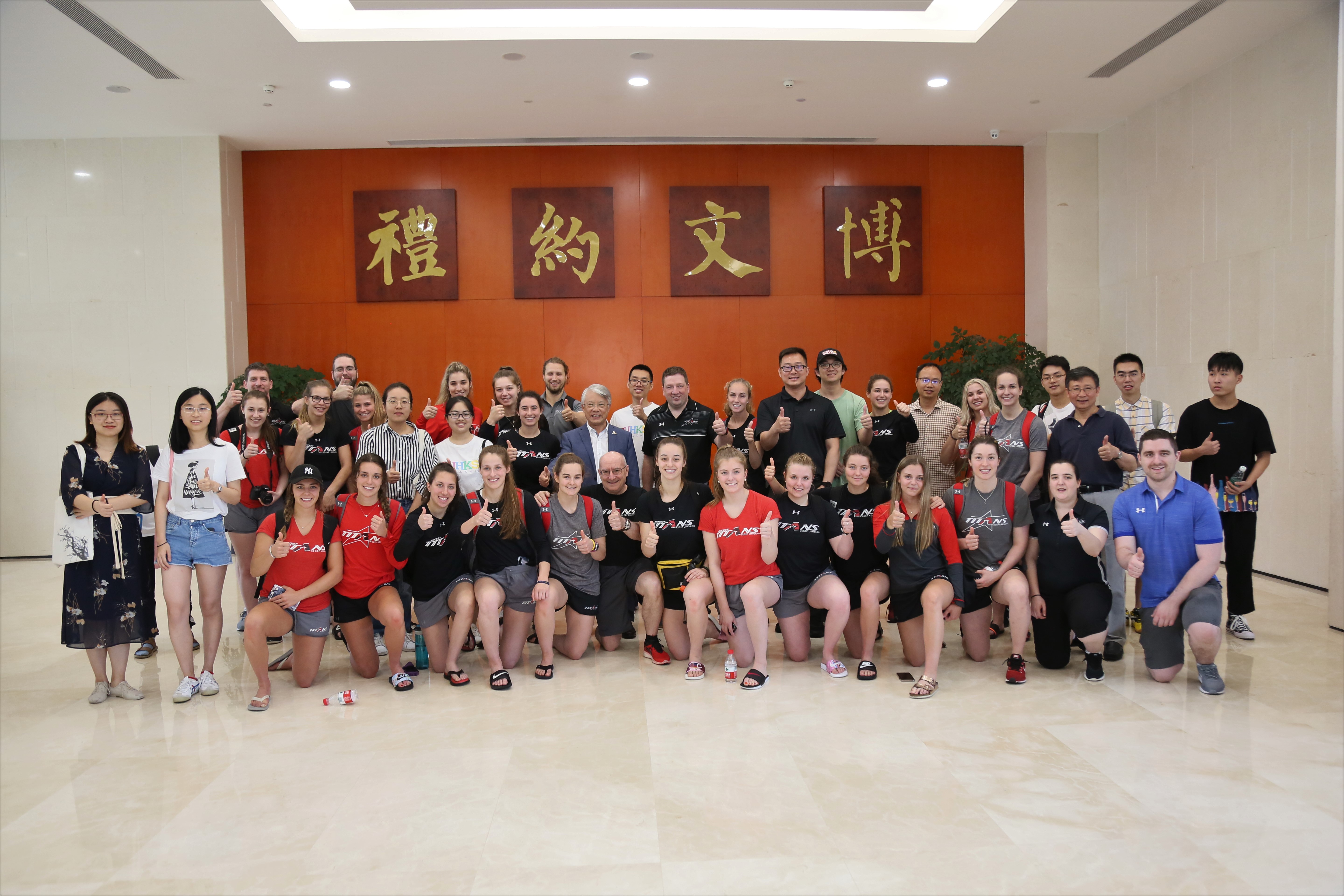 加拿大黎慕瓦盧學院泰坦女子冰球隊訪問香港中文大學(深圳)C