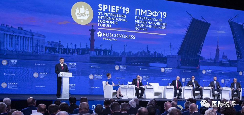 6月7日A中國國家主席習近平在第二十三屆聖彼得堡國際經濟論壇全會上致辭C新華社