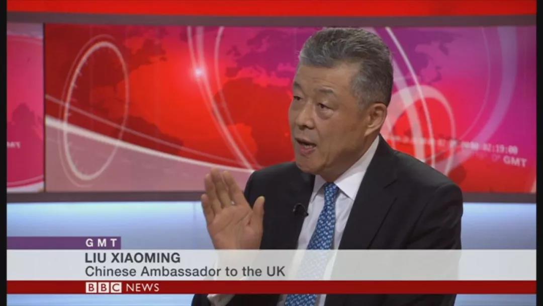 中國駐英大使劉曉明接受BBC世界新聞專訪重申中方立場