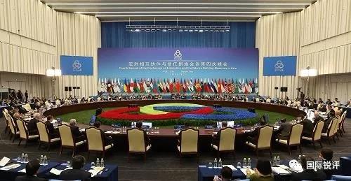 2014年A亞洲相互協作與信任措施會議第四次峰會在上海舉行