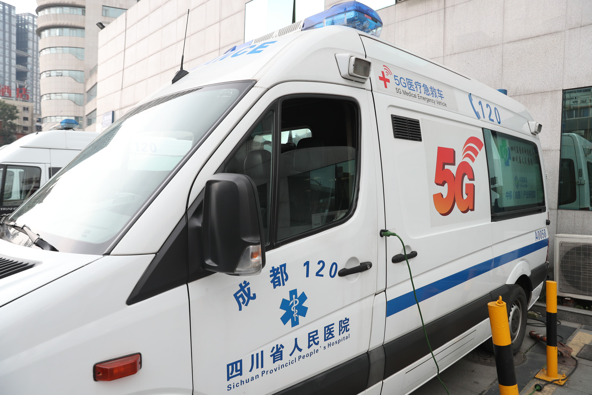 5G急救車(四川傳真)