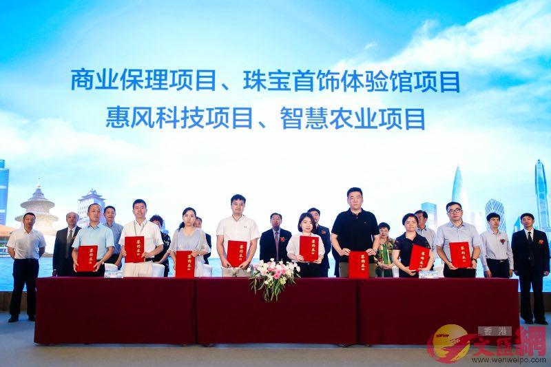 廣陵區現代服務業24項目簽約C記者郭若溪 攝