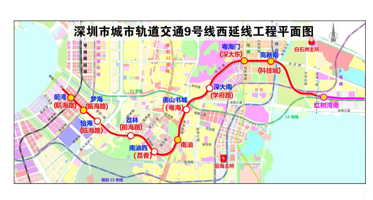 深圳地鐵9號線二期線路圖