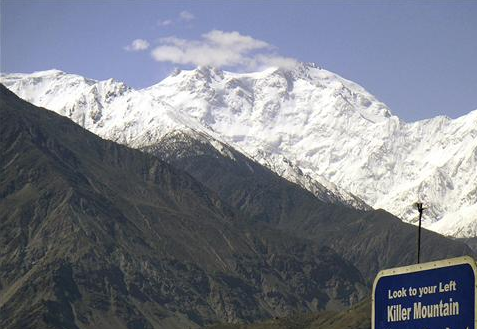 巴基斯坦北部吉爾吉特巴爾蒂斯坦雪峰]美聯社資料圖^