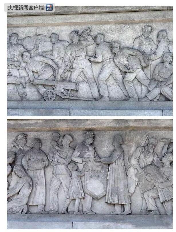 紀念碑兩側有描繪中朝友誼和中朝兩軍並肩戰鬥的浮雕C