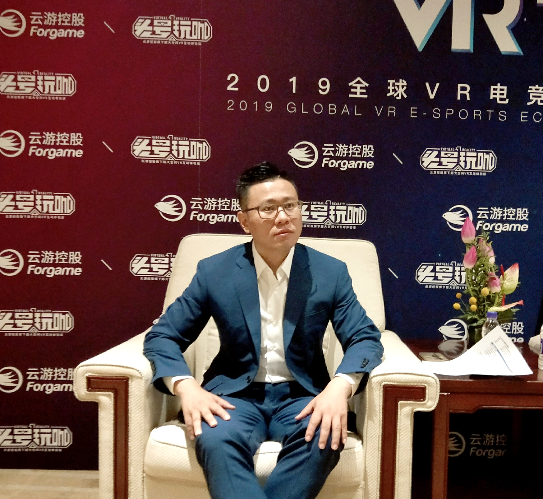 雲遊控股有限公司董事長兼CEO汪東風接受媒體訪問 (朱燁攝) 